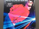 AVIATOR - Aviator Vinyl LP Record EX+ Condition 1986 Hard Rock AOR Rare