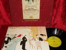 1973 GERMAN NM DG 2LP STEREO 2707 070-10 LEHAR THE MERRY WIDOW KARAJAN BOX EXC