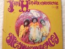 Jimi Hendrix Experience-Are You Experienced-Reprise 6261 LP