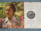 SXL 6721 BACH PARTITA No2/SONATA No 3 KYUNG-WHA-CHUNG SOLO VIOLIN 1975 UK DECCA