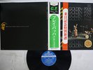 JACQUES LOUSSIER TRIO PLAY BACH GOLDEN PRIZE LONDON GP-109 Japan OBI VINYL LP