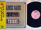 JAMES GANG THIRDS PROBE IPP-80501 Japan OBI VINYL LP