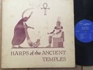 Gail Laughton - Harps Of The Ancient Temples - Rapture - RARE NEW AGE LP HEAR
