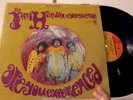 JIMI HENDRIX 1967 debut album Are You EXPERIENCED 1969 re-issue RS 6261 Play VG+