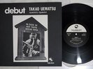 TAKAO UEMATSU QUARTET DEBUT THREE BLIND MICE TBM-2503 Japan VINYL LP
