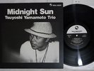 TSUYOSHI YAMAMOTO TRIO MIDNIGHT SUN THREE BLIND MICE TBM-5009 Japan VINYL LP
