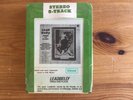 EXCEEDINGLY RARE “LEADBELLY SINGS AND PLAYS” SEALED STEREO 8 TRACK 1962 STINSON