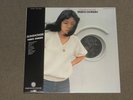 FREE SHIP TAEKO OHNUKI SUNSHOWER LIMITED JAPAN VINYL RECORD