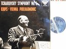 DECCA SXL 2109-1ED-TCHAIKOVSKY SYM. NO. 5- VIENNA PHILHARMONIC- JOSEF KRIPS-BLUE