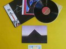 Japan 33rpm G/F 12