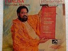 Shri Hanuman Chalisa Hari Om Sharan Super-7 Devotional Songs Vinyl #Ep-283