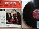 VEGH CASALS BEETHOVEN PIANO TRIO ARCHDUKE PHILIPS ED.1 HIFI STEREO 835020 AY NM