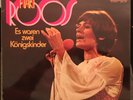 LP Mary Roos   Es waren zwei Königskinder   Metronome