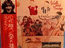 JOHN LENNON WALLS AND BRIDGES MINI LP CD NEW