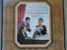 Brahms: Deutsche Volkslieder : Fischer-Dieskau & Moore Schwarzkopf