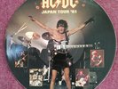 Ac/dc japan tour '81 picture disc original vinyl promo iron maiden metallica lp