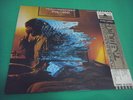THE ALAN PARSONS PROJECT  /  PYRAMID with OBI JAPAN  PROMO LP