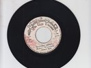 KEYS RECORD/ RUNNING AROUND  -  MICHAEL ROSE  (76 REGGAE ROOTS 7