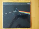 Pink Floyd The Dark Side Of The Moon - MFSL 1-017 -  Vinyl NEAR MINT