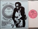 MILES DAVIS: Chakra - with Sonny Rollins & John Coltrane. Mint