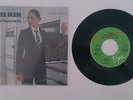 HUMAN LEAGUE/ THE MEN I Don't Depend On You 7” German incl Cruel Instrumental