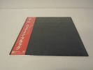 AC/DC - Back In Black JAPAN LP w/ obi