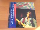LP JIMI HENDRIX FREE SPIRIT JAPAN OBI PROMO
