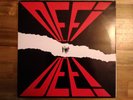 Rare French LP DEFI 1981 Private Press SIRANO Hard Rock Heavy Metal EXCELLENT