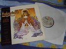 Labyrinth - Soundtrack - RARE Vinyl LP album 1986 (Original Press) David Bowie