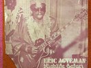 Eric Agyeman - Highlife Safari - Rare Deep Afro-Highlife Psych Apogee Original