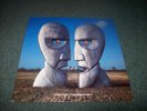 Pink Floyd - The Division Bell LP UK issue 1994 on EMI United Kingdom ?EMD 1055