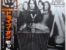 MOTT 'Drive On' 1975 Japanese vinyl LP w/OBI + insert - MOTT THE HOOPLE