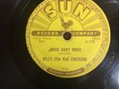 Sun Record Billy (The Kid) Emerson