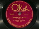 78 RPM -- Clarence Williams' Blue Five (Sidney Bechet), Okeh 40006, E+ Jazz