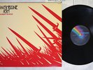WISHBONE ASH NUMBER THE BRAVE MCA VIM-6252 Japan VINYL LP