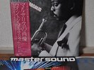 Wynton Marsalis Herbie Hancock Japan LP 1982 Sony Master Sound 30AP 2314 Obi