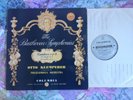 SAX 2318 Beethoven symphony no.1/8 Klemperer UK Blue silver original vg++