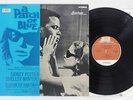 OST(JERRY GOLDSMITH) A PATCH OF BLUE MAINSTREAM YS-625-MS Japan VINYL LP