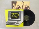 KRAFTWERK COMPUTER WORLD + INSERT 1981 AUSTRALIAN RELEASE LP