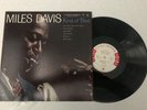 ORIGINAL MILES DAVIS KIND OF BLUE WHITE LABEL 6 EYE PROMO VINYL RECORD LP 1959