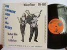 Tarheel Slim & Little Ann - Wildcat Tamer 1951-1962 KK 7430 UK LP 1stP 1983