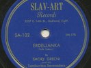 EMORY GRECNI / OLGA KOLMAN | slovenian ethnic folk 78 | Slav-Art 102