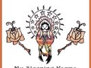 MY SLEEPING KARMA - My Sleeping Karma - LP 2006 Elektrohasch