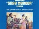 BAYAN MONGOL VARIETY GROUP, The - The Bayan Mongol Variety Group - Vinyl (LP)
