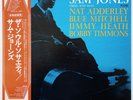 Sam Jones Soul Society on Riverside - Japan LP NM