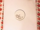 MORRISSEY SIGNED LOW IN HIGH SCHOOL TEST PRESSING 12” LP THE SMITHS