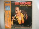 QUAD CD 4 CHANNEL / HARRY BELAFONTE CONCERT / WITH OBI CLEAN VINYL