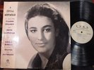 SOULA BIRBILI Sings Spanos & Mavroudis Greek Lyra LP