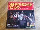 The Beatles 7