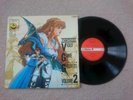 Vinyl LP NAMCO VIDEO GAME GRAFFITI VOL.2 GMO SJX-25047 1987 JAPAN Rare